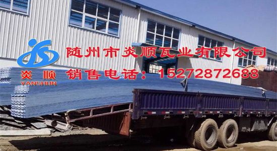 ��������ߡ��������