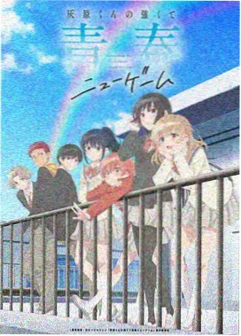 千年女优 日本 2001