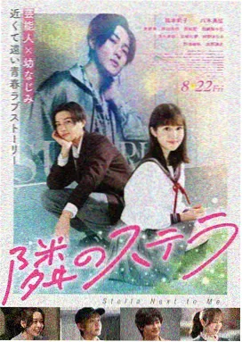 猎人之夜 美国 1955